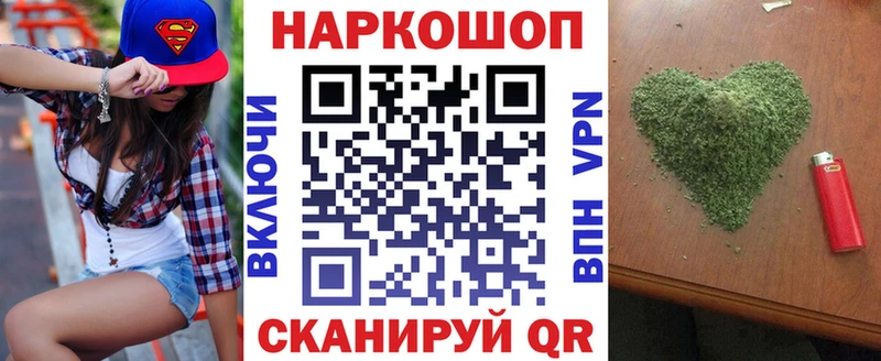 Наркошоп Сясьстрой ГАШ  А ПВП  МЕФ  Марихуана  Cocaine 