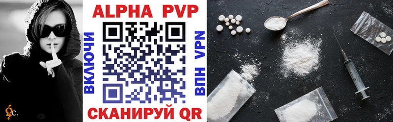 A-PVP СК КРИС МЕГА как зайти Сясьстрой