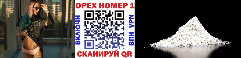 Кокаин 97%  где можно купить   Сясьстрой 