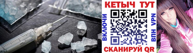 КЕТАМИН ketamine  купить наркотики сайты  Сясьстрой 