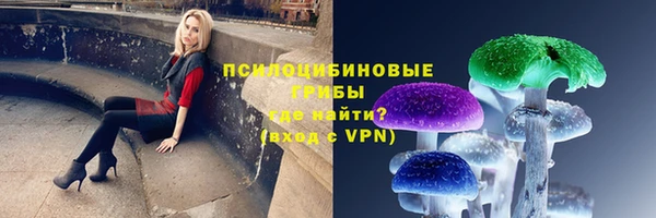 мефедрон мука Костерёво