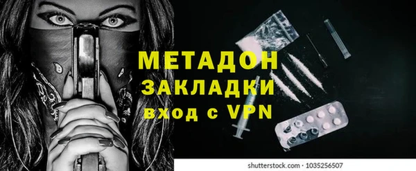 jwh Корсаков