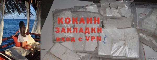 каннабис Михайлов