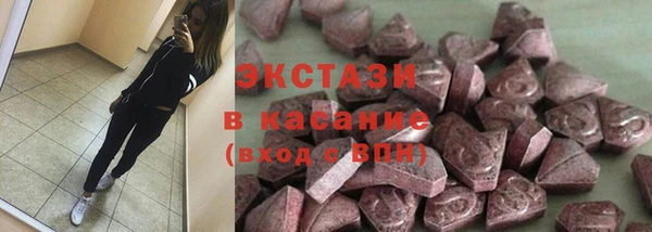 MDMA Premium VHQ Коряжма