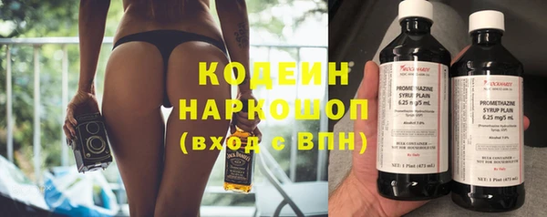 мефедрон мука Костерёво