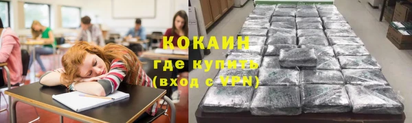 MDMA Premium VHQ Коряжма