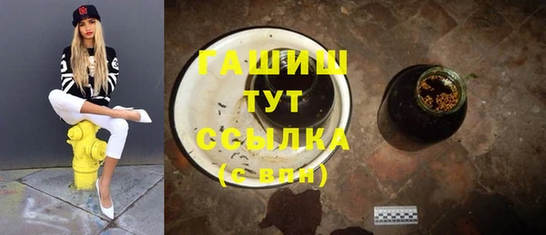 jwh Корсаков