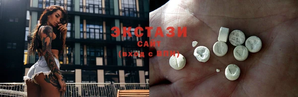 мефедрон мука Костерёво