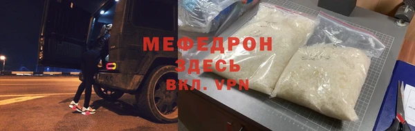 MDMA Premium VHQ Коряжма