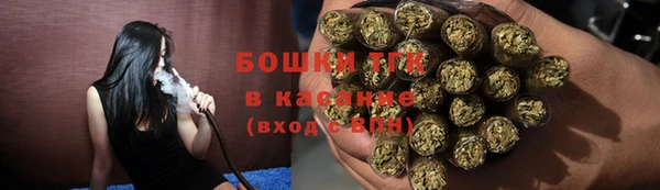 мефедрон мука Костерёво