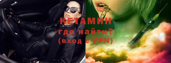 MDMA Premium VHQ Коряжма