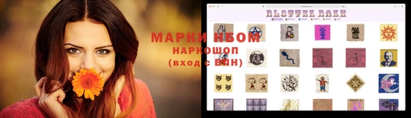 не бодяженный Навашино
