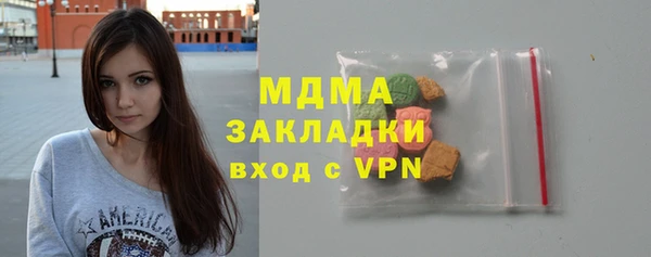 мефедрон мука Костерёво