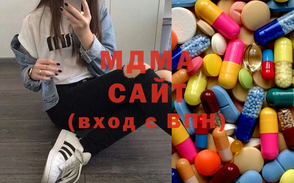 мефедрон мука Костерёво