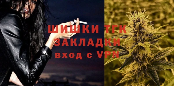 MDMA Premium VHQ Коряжма