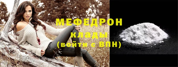 2c-b Михайловка