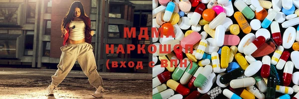 jwh Корсаков