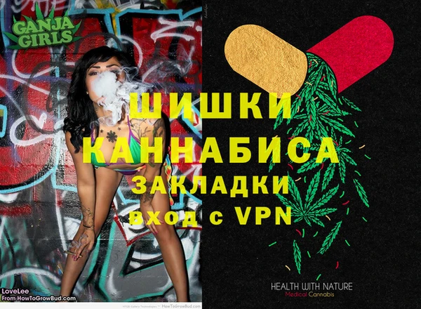 MDMA Premium VHQ Коряжма