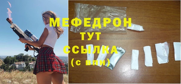 ешки Кодинск