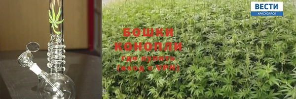 MDMA Premium VHQ Коряжма