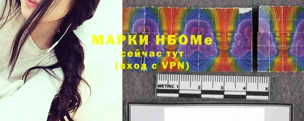 MDMA Premium VHQ Коряжма
