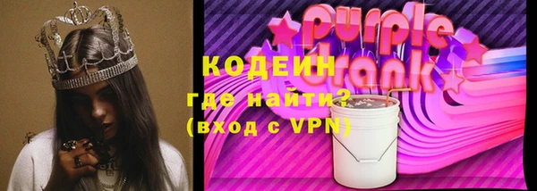 MDMA Premium VHQ Коряжма