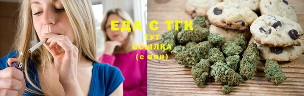 кокаин VHQ Козельск