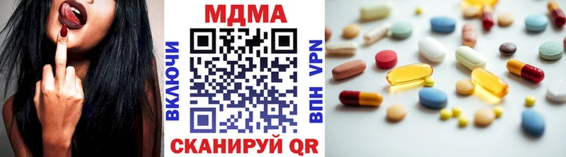 MDMA crystal  дарнет шоп  Сясьстрой 