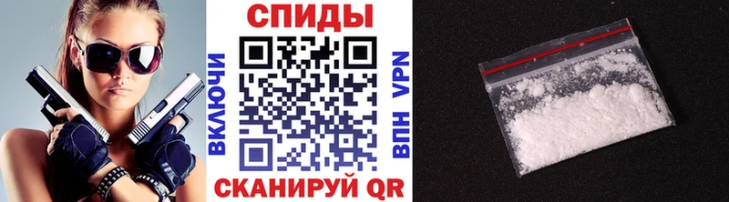 МЕТАМФЕТАМИН Methamphetamine  мега ССЫЛКА  Сясьстрой 