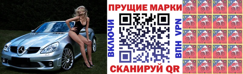 OMG ONION  Сясьстрой  Марки NBOMe 1,8мг 