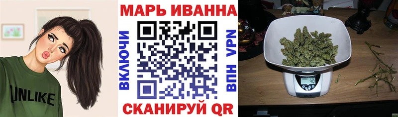 Бошки Шишки конопля  Сясьстрой 